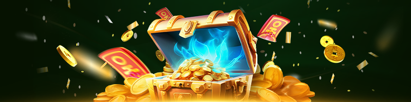 PBC88 reward